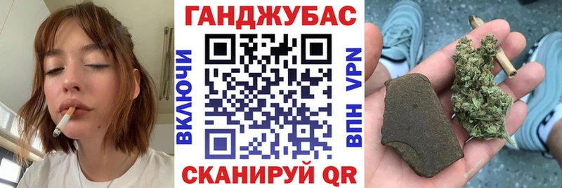 Где найти наркотики Инза КОКАИН Галлюциногенные грибы A PVP ГАШ Мефедрон АМФЕТАМИН