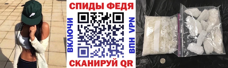 АМФ Premium  Инза 