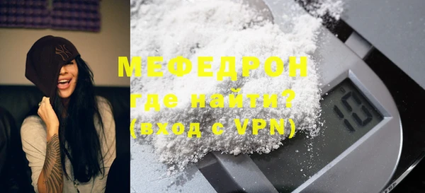 прущий лед Наволоки