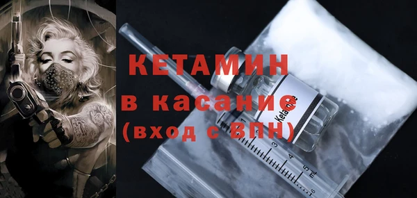 каннабис Всеволожск
