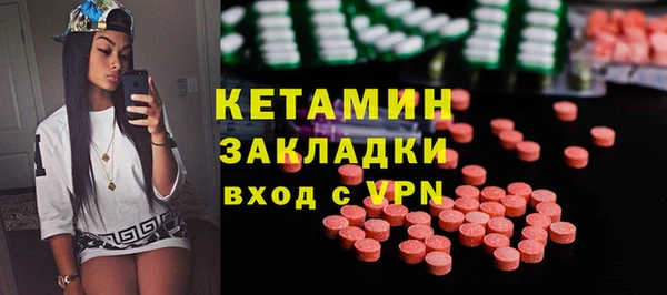 гидра Михайлов