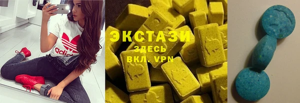 мефедрон VHQ Магадан