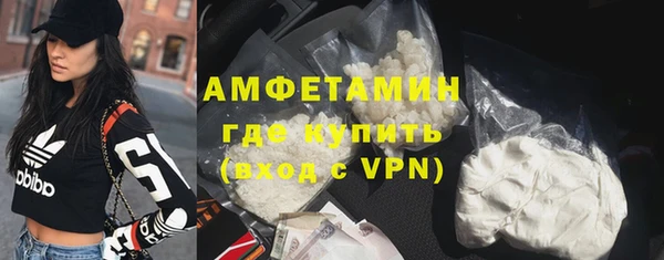 прущая мука Навашино