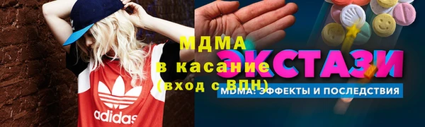 прущий лед Наволоки