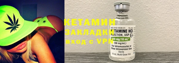 гашик Михайловка