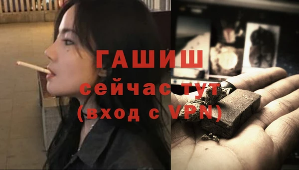 прущий лед Наволоки