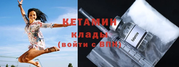 гидра Михайлов