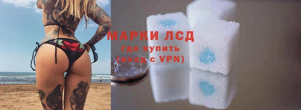 прущий лед Наволоки