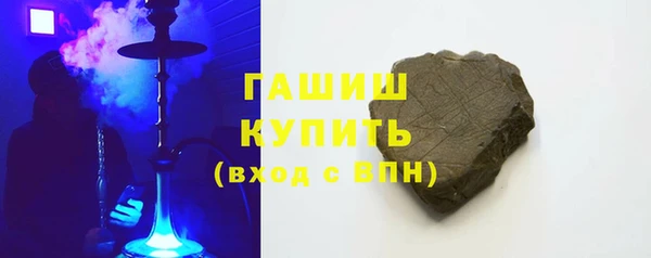 гашик Михайловка