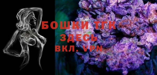 прущий лед Наволоки