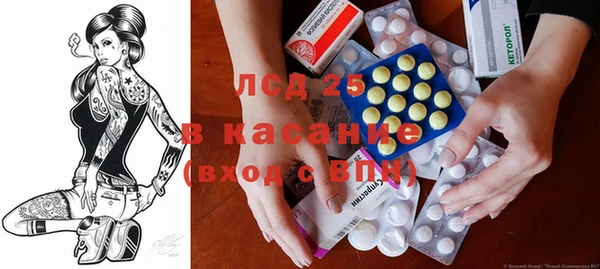 прущая мука Навашино