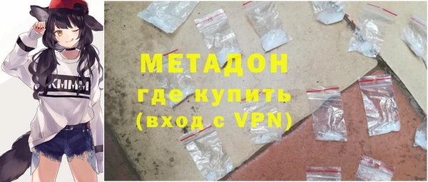 прущая мука Навашино