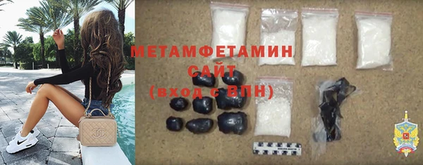 гашик Михайловка