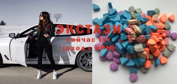 COCAINE Воткинск