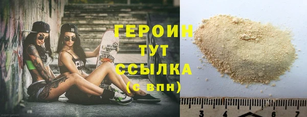 гашик Михайловка