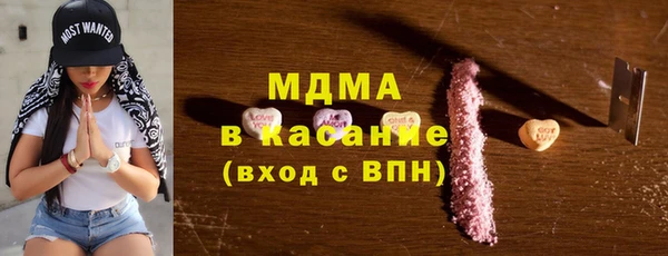 гашик Михайловка
