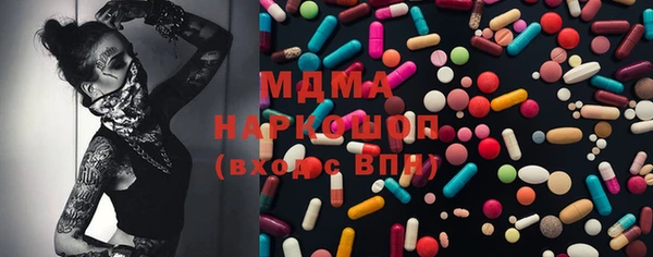 мдпв Вуктыл