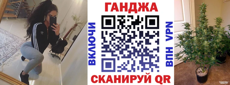 KRAKEN сайт  Инза  Бошки марихуана LSD WEED 